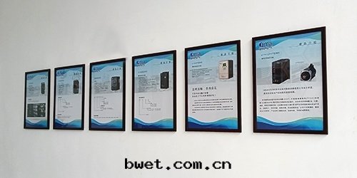 In addition to changing the frequency, what else can the inverter change?